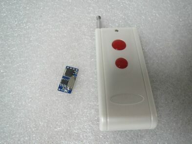 Выключатель дистанционный RC-1-3 mikro